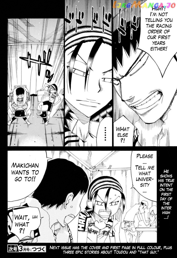 Yowamushi Pedal – Spare Bike chapter 79 - page 15
