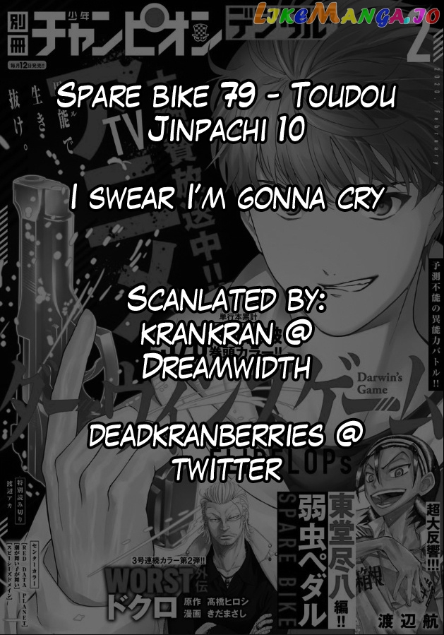 Yowamushi Pedal – Spare Bike chapter 79 - page 2