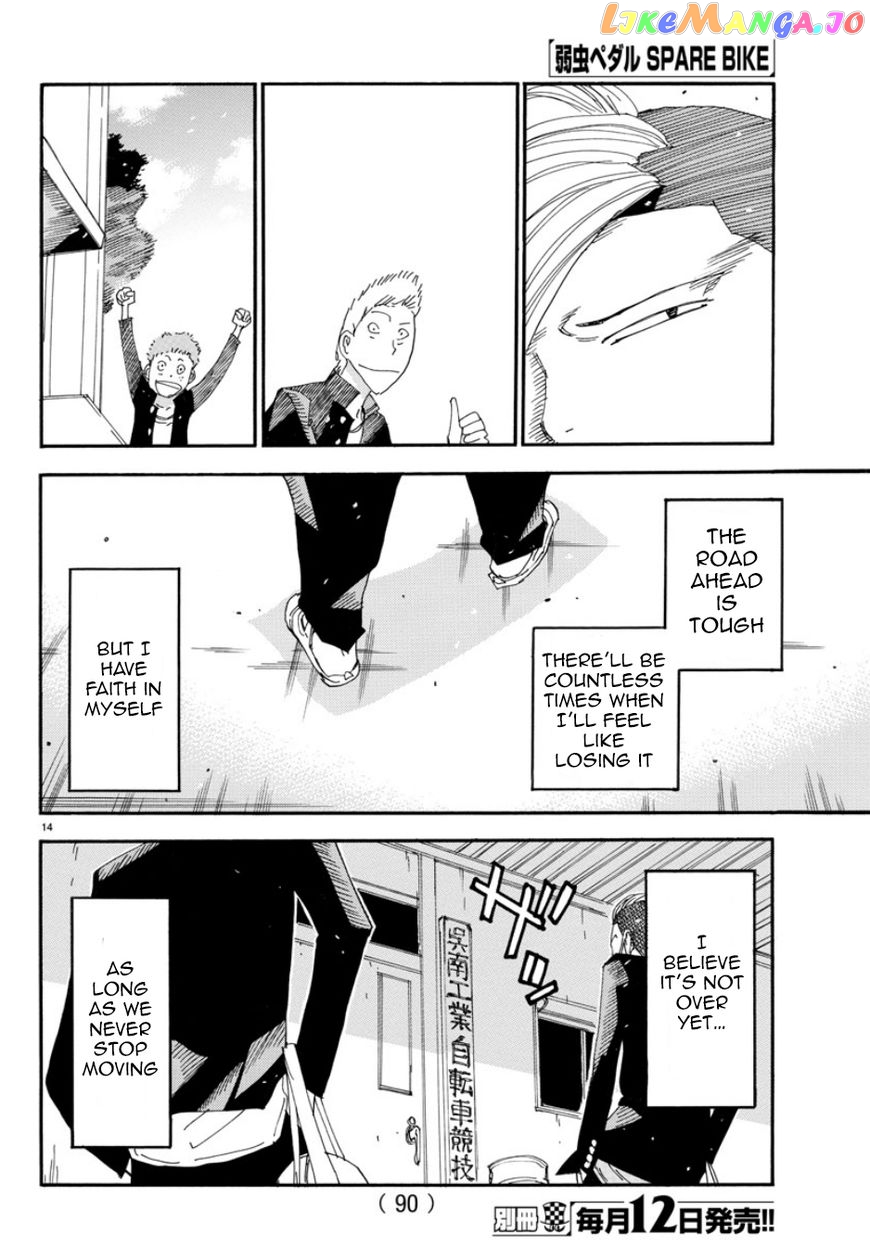 Yowamushi Pedal – Spare Bike chapter 50 - page 15