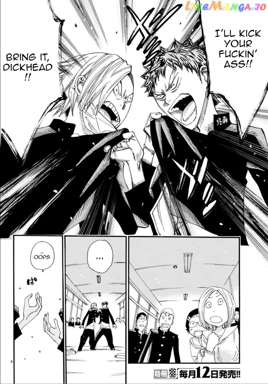 Yowamushi Pedal – Spare Bike chapter 50 - page 7