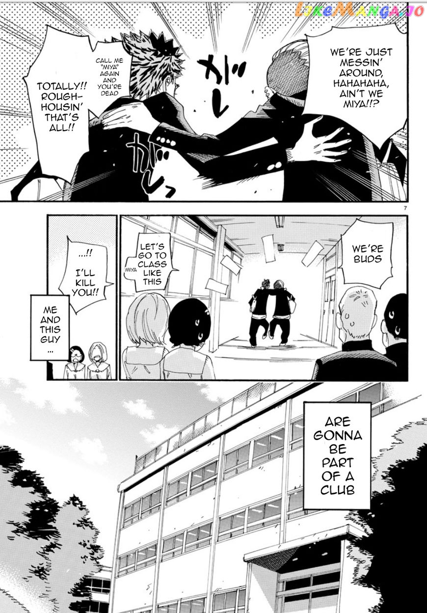 Yowamushi Pedal – Spare Bike chapter 50 - page 8