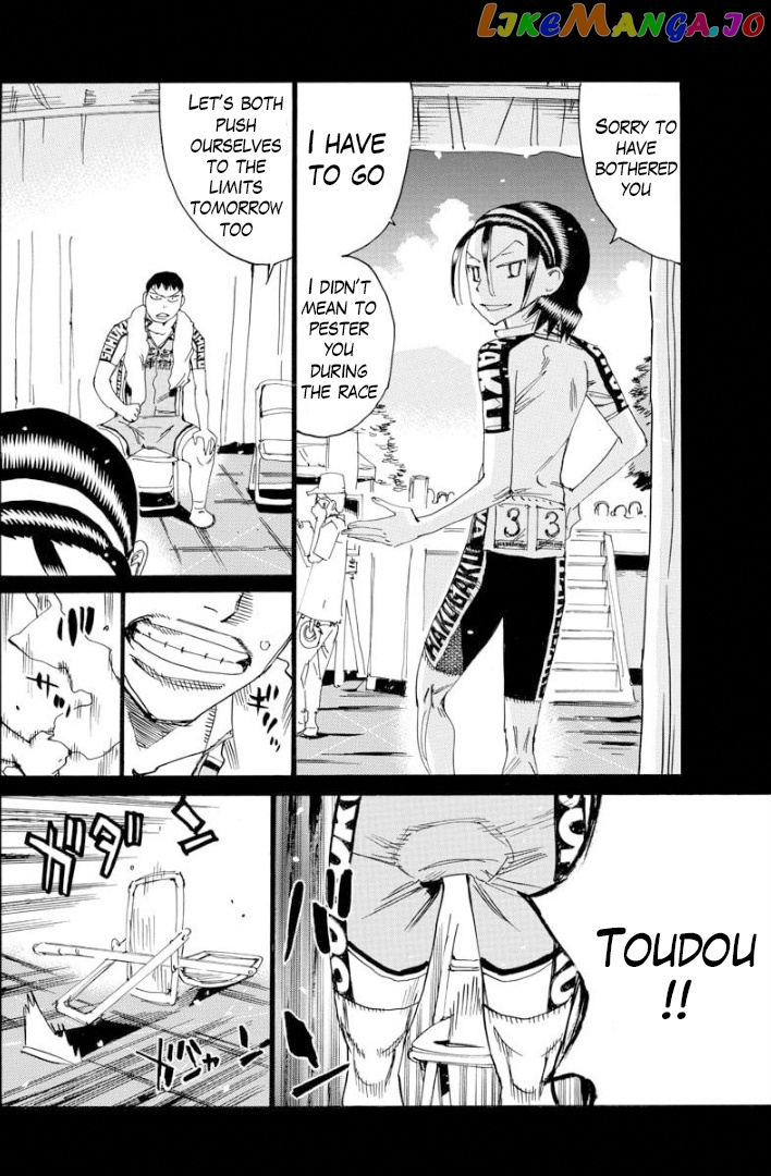 Yowamushi Pedal – Spare Bike chapter 80 - page 11