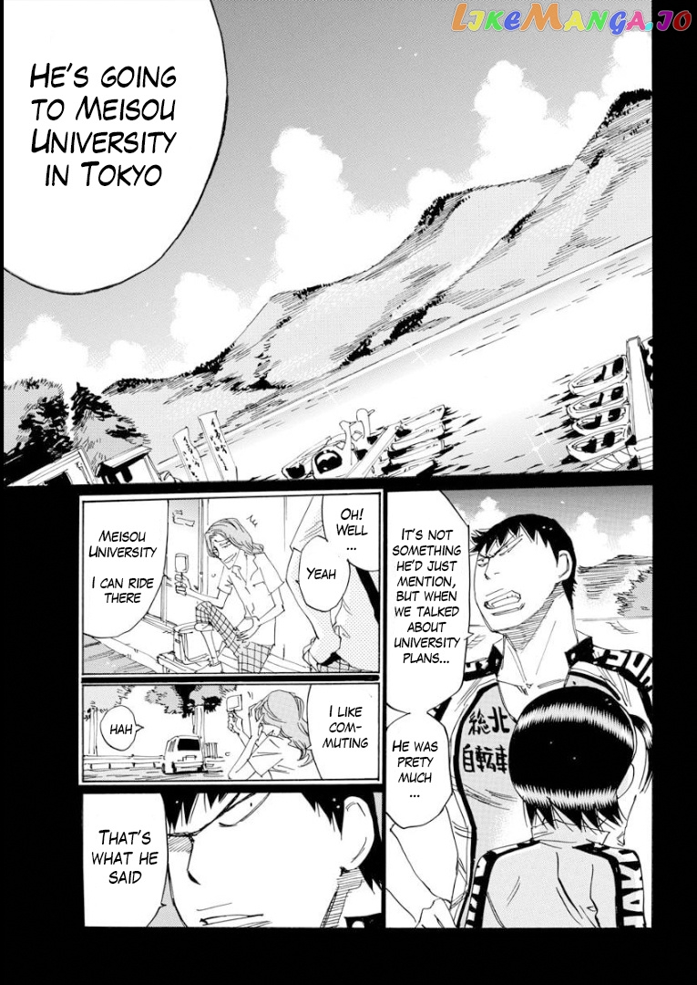 Yowamushi Pedal – Spare Bike chapter 80 - page 14