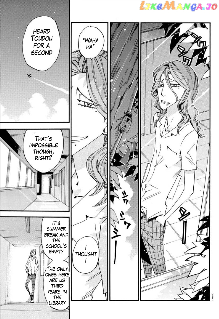 Yowamushi Pedal – Spare Bike chapter 80 - page 18