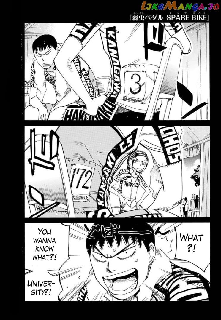 Yowamushi Pedal – Spare Bike chapter 80 - page 5