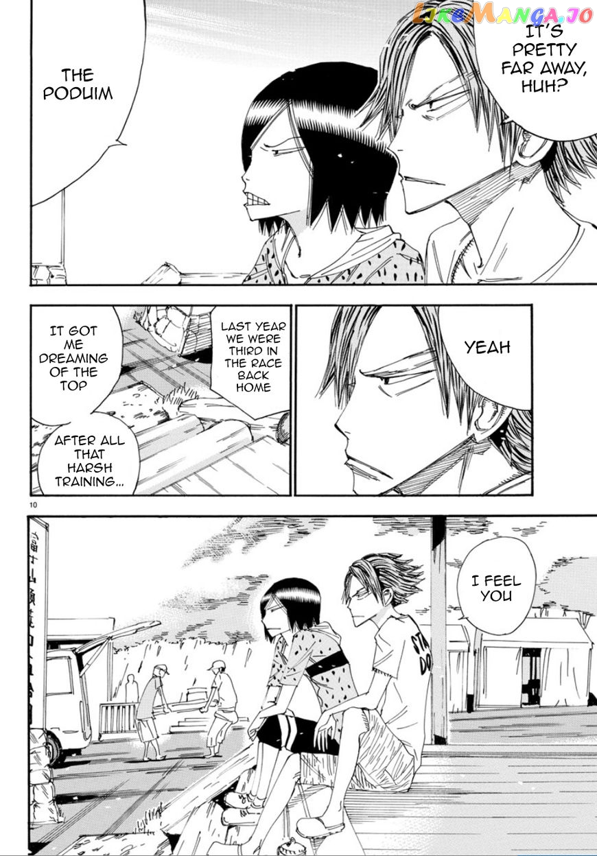Yowamushi Pedal – Spare Bike chapter 51 - page 11