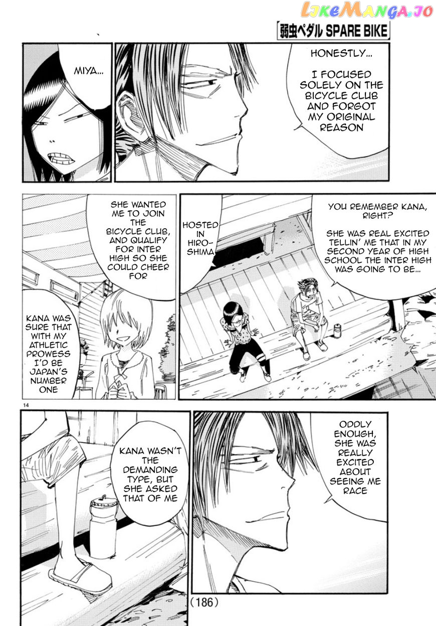 Yowamushi Pedal – Spare Bike chapter 51 - page 15