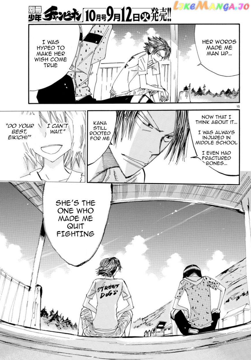 Yowamushi Pedal – Spare Bike chapter 51 - page 16