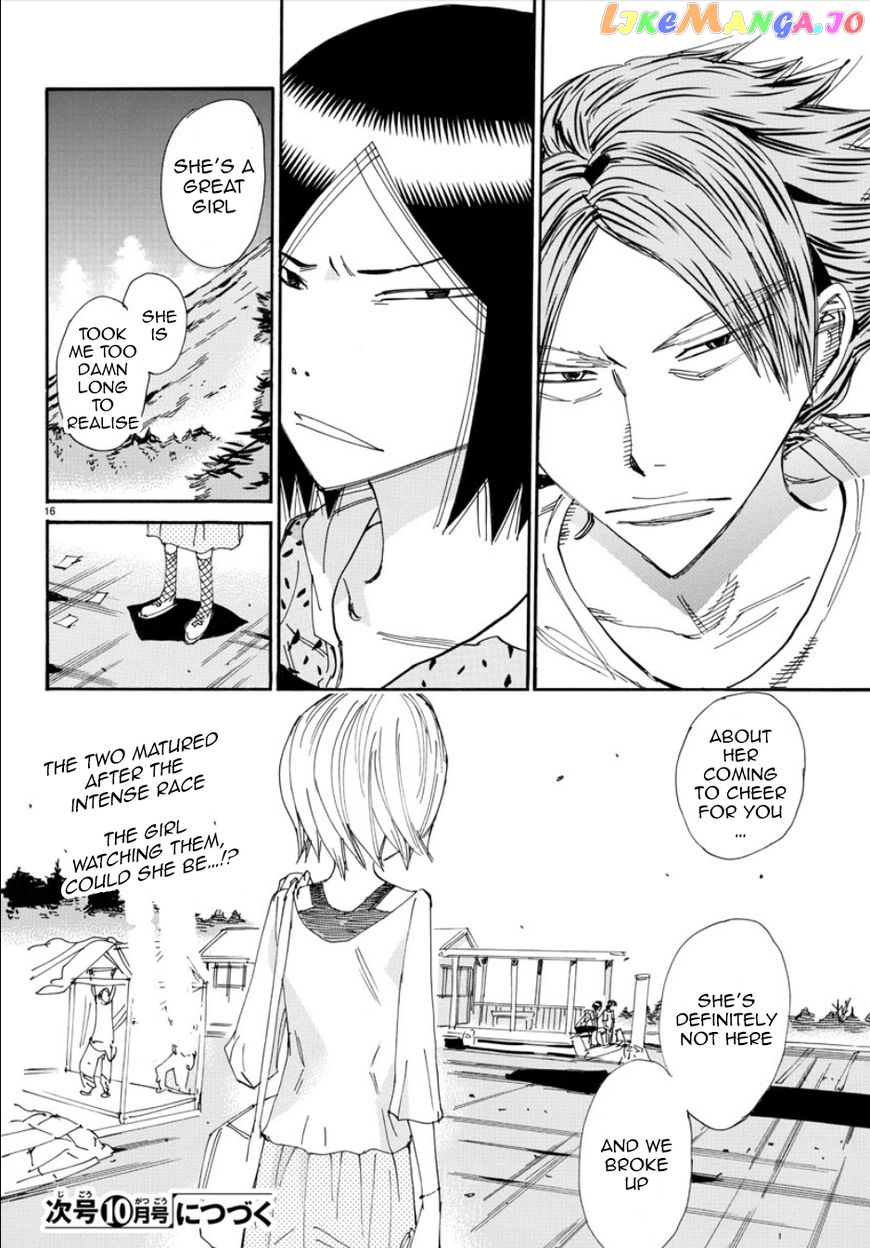 Yowamushi Pedal – Spare Bike chapter 51 - page 17