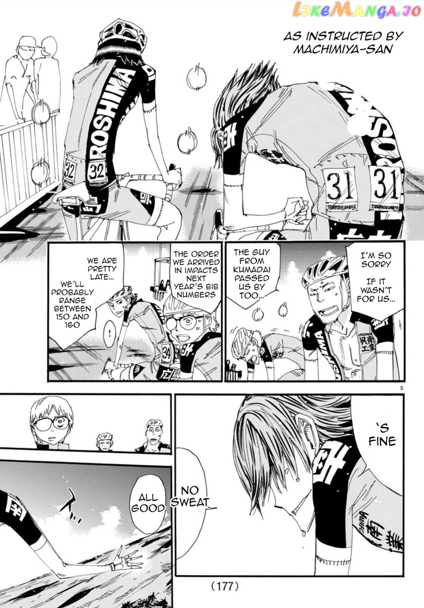 Yowamushi Pedal – Spare Bike chapter 51 - page 6