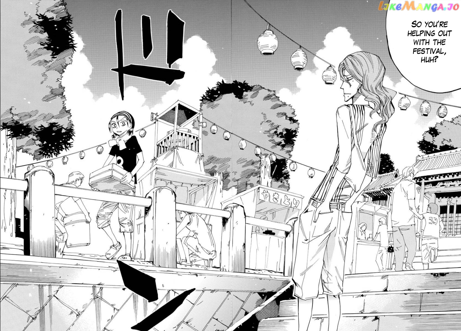 Yowamushi Pedal – Spare Bike chapter 81 - page 16