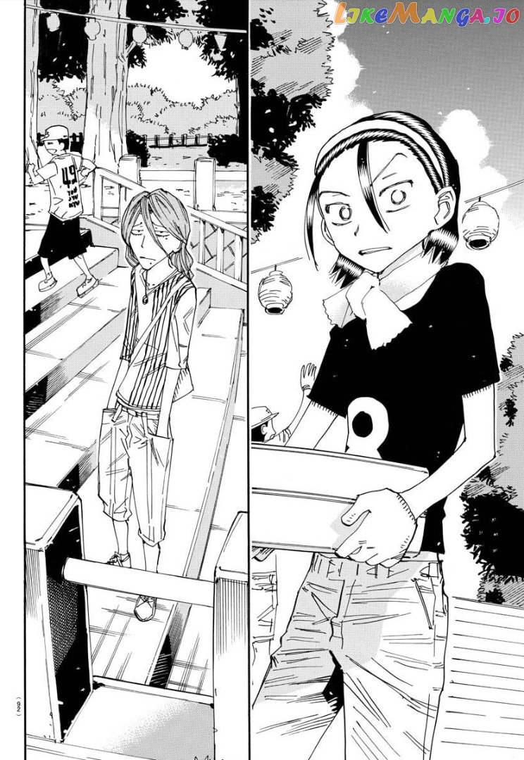 Yowamushi Pedal – Spare Bike chapter 81 - page 17