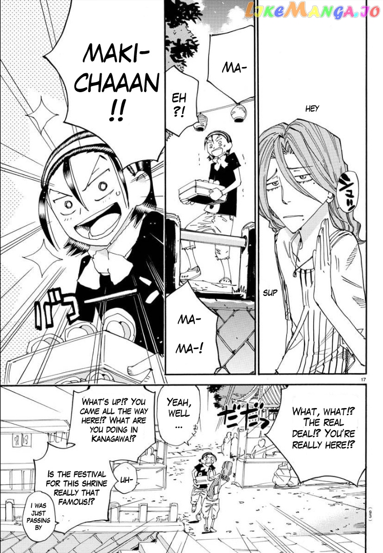 Yowamushi Pedal – Spare Bike chapter 81 - page 18