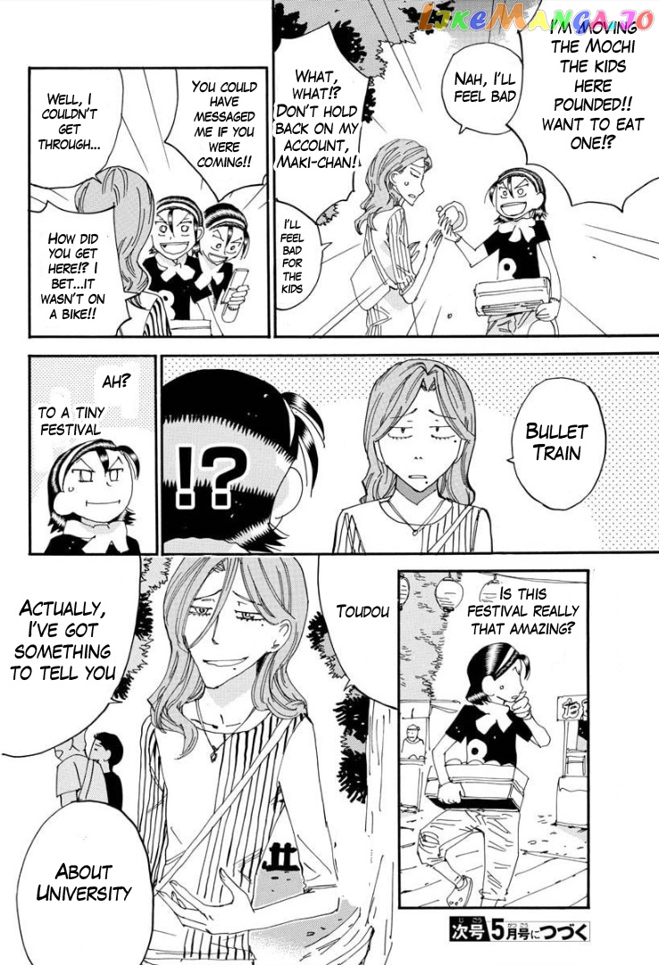 Yowamushi Pedal – Spare Bike chapter 81 - page 19