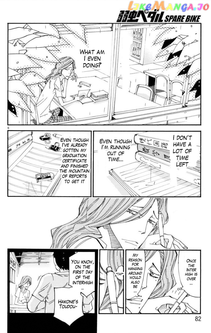 Yowamushi Pedal – Spare Bike chapter 81 - page 8