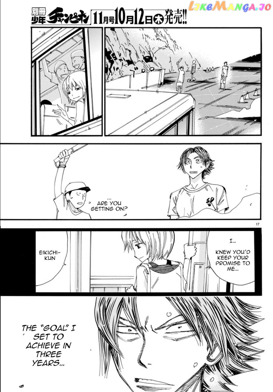 Yowamushi Pedal – Spare Bike chapter 52 - page 15