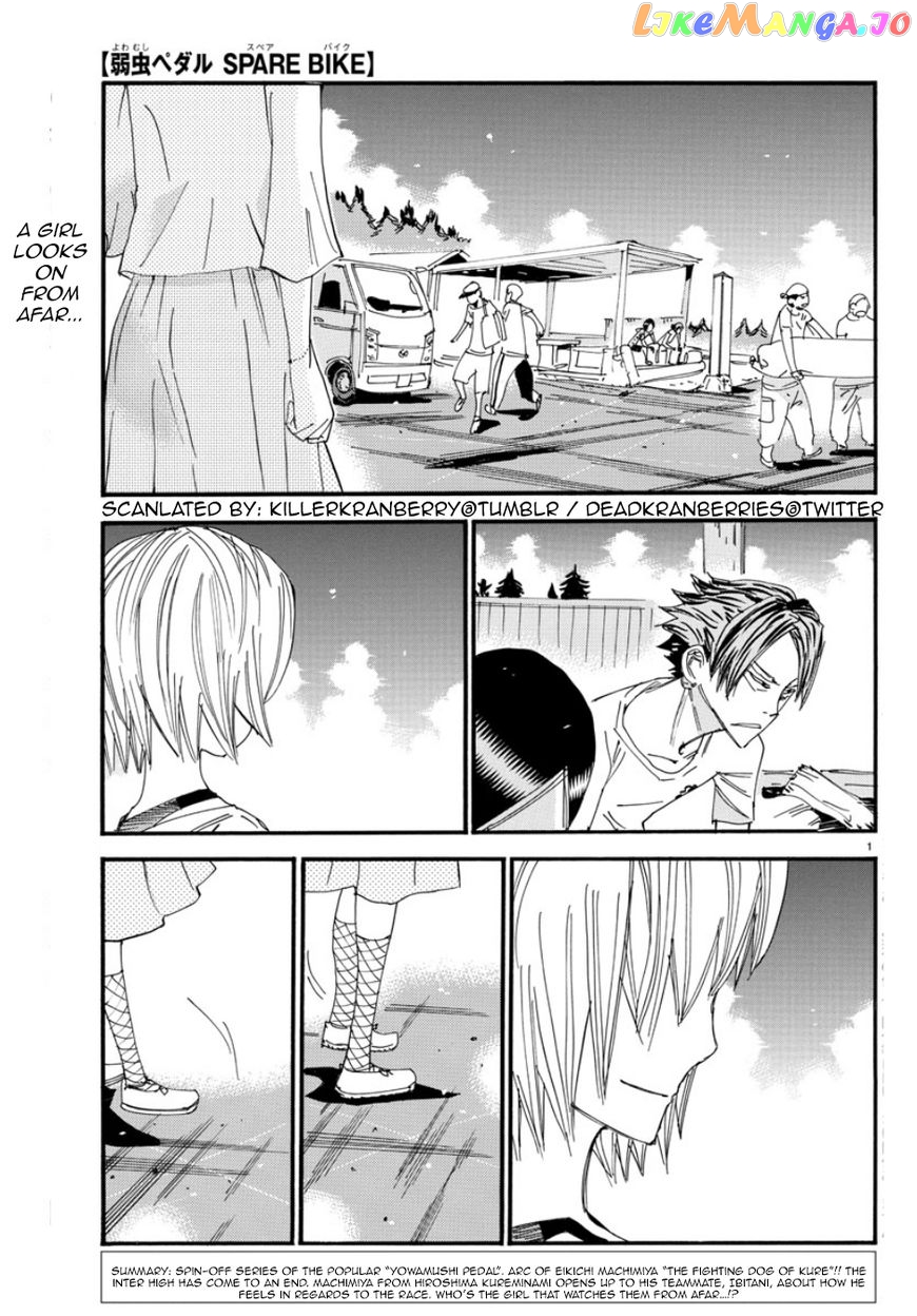 Yowamushi Pedal – Spare Bike chapter 52 - page 2