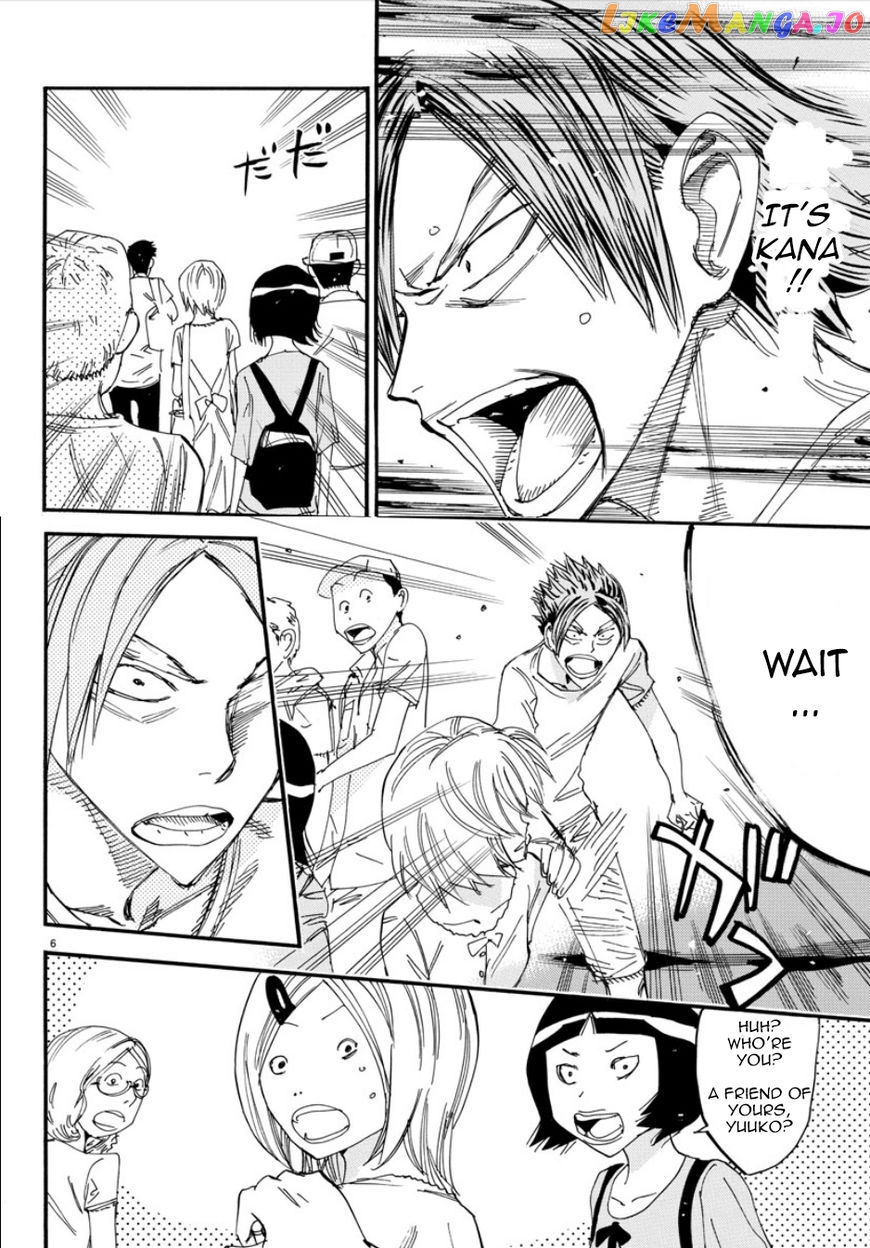 Yowamushi Pedal – Spare Bike chapter 52 - page 6