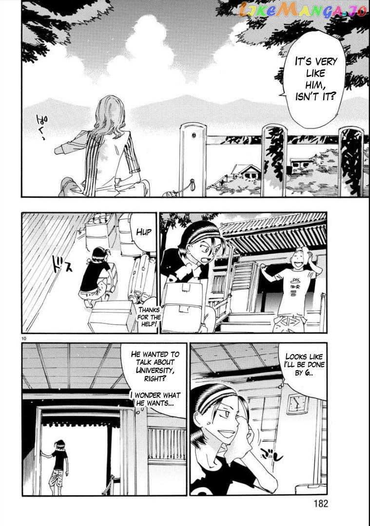 Yowamushi Pedal – Spare Bike chapter 82 - page 10
