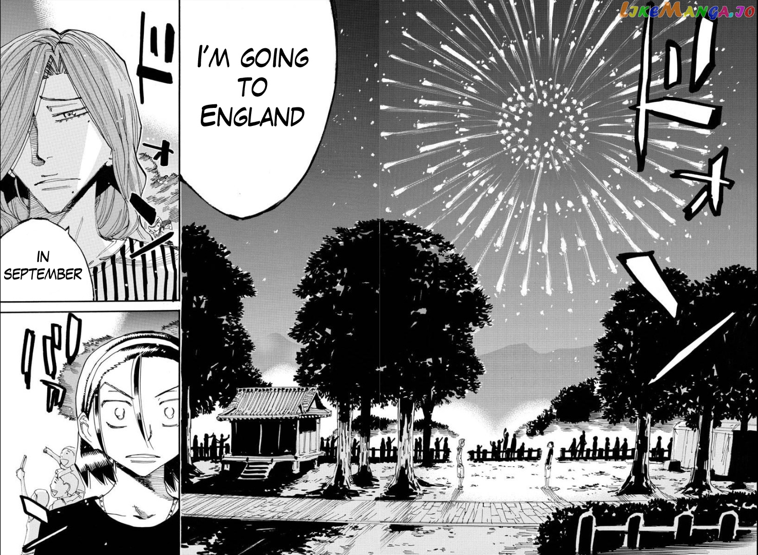 Yowamushi Pedal – Spare Bike chapter 82 - page 17