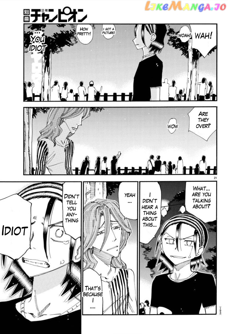 Yowamushi Pedal – Spare Bike chapter 82 - page 19