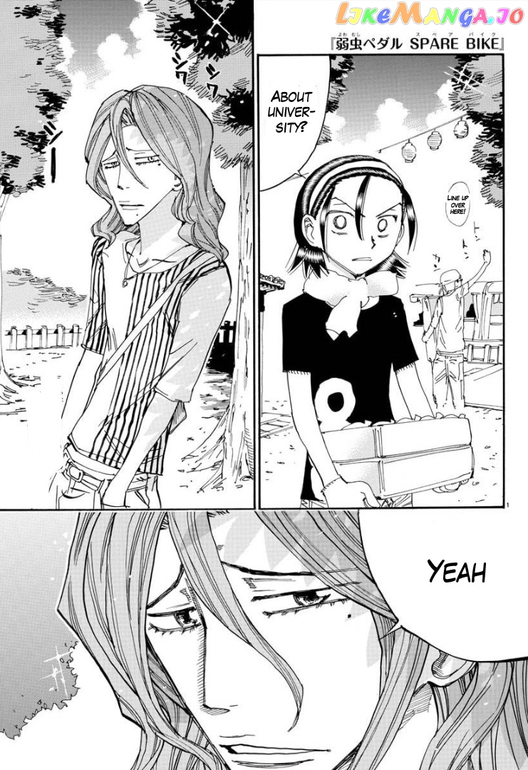 Yowamushi Pedal – Spare Bike chapter 82 - page 3