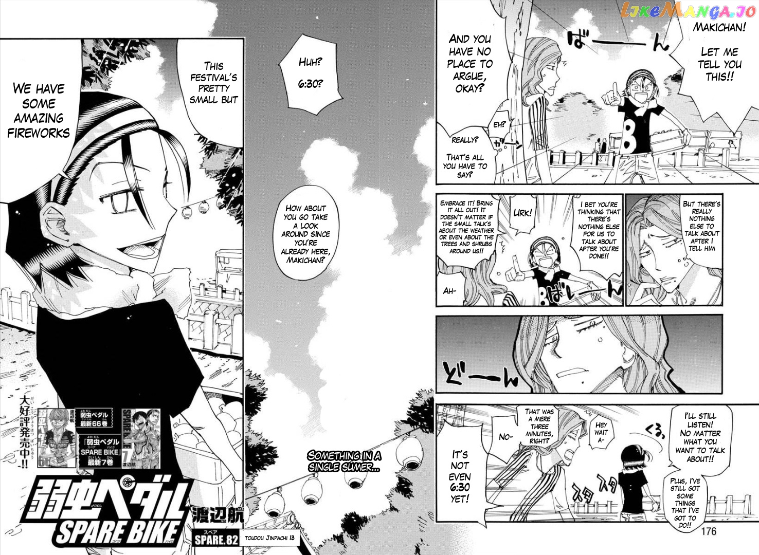 Yowamushi Pedal – Spare Bike chapter 82 - page 6