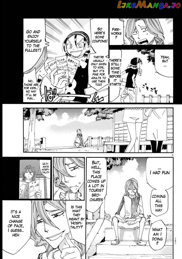 Yowamushi Pedal – Spare Bike chapter 82 - page 9