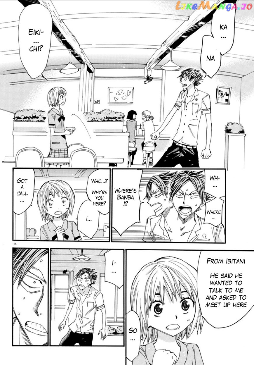 Yowamushi Pedal – Spare Bike chapter 53 - page 13