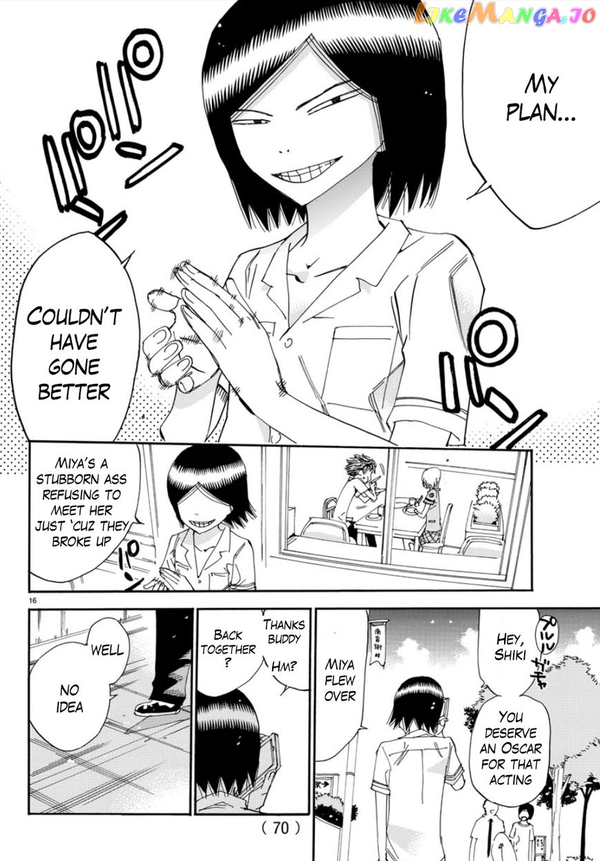 Yowamushi Pedal – Spare Bike chapter 53 - page 15