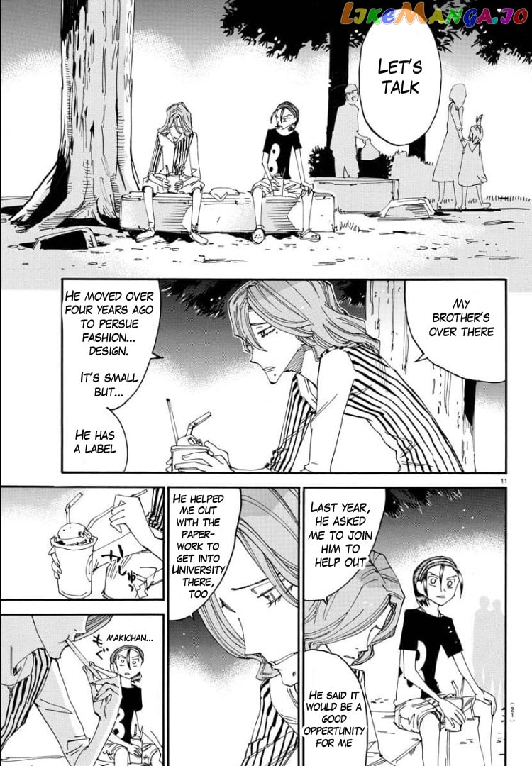 Yowamushi Pedal – Spare Bike chapter 83 - page 13