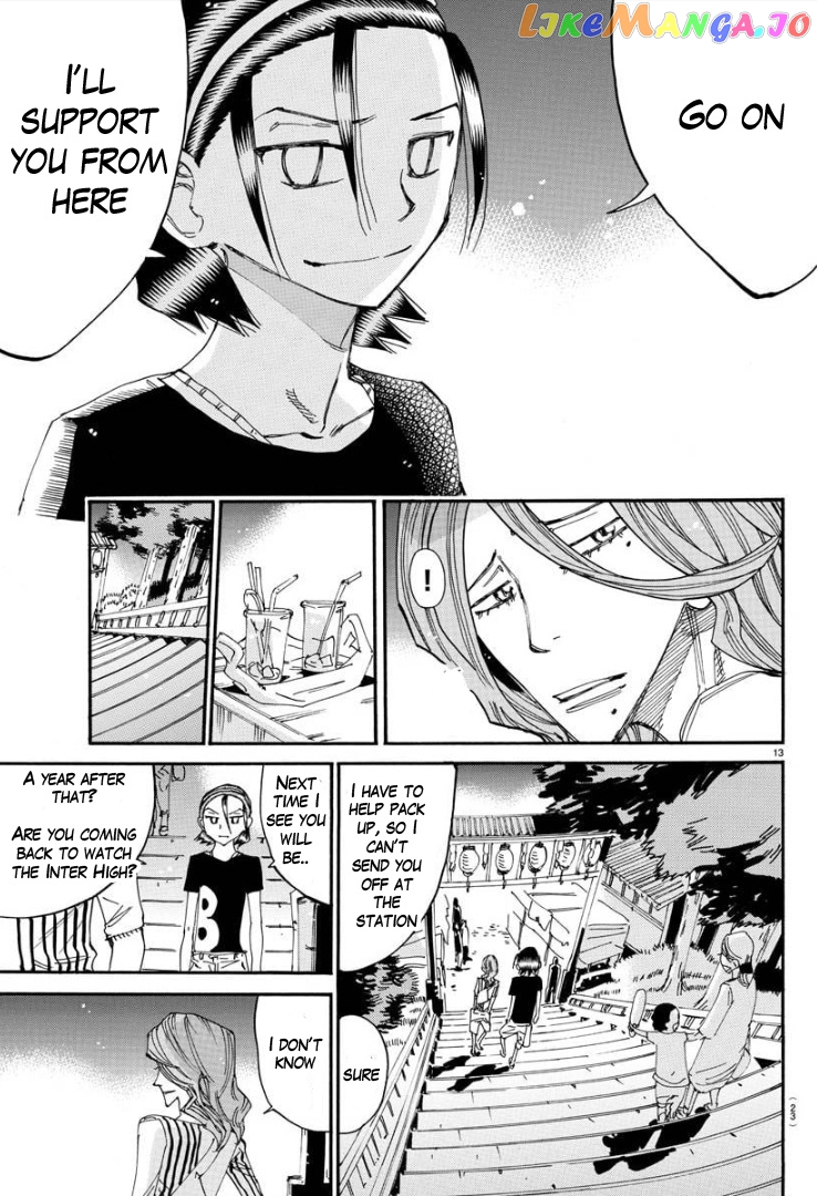 Yowamushi Pedal – Spare Bike chapter 83 - page 15