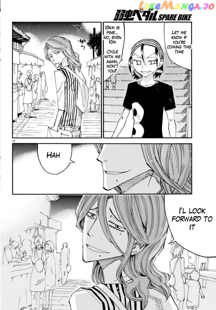 Yowamushi Pedal – Spare Bike chapter 83 - page 16