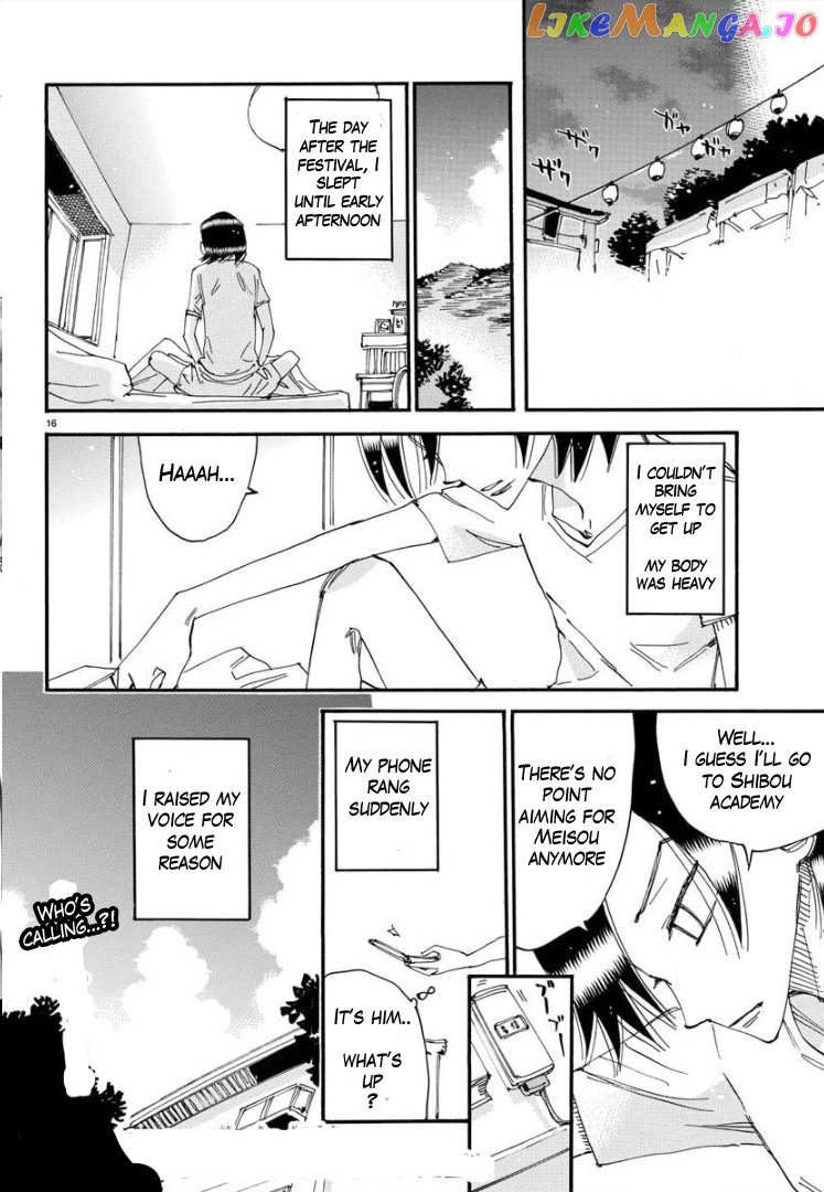 Yowamushi Pedal – Spare Bike chapter 83 - page 18