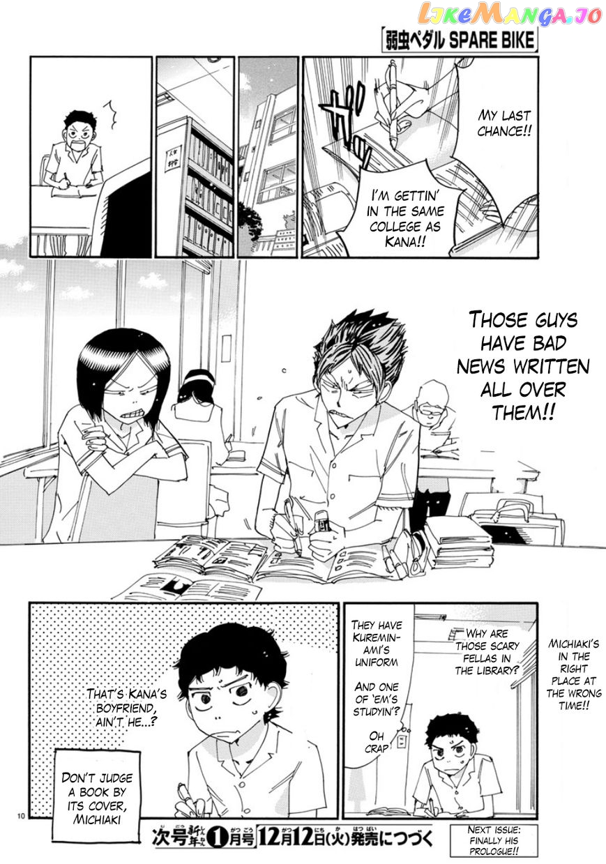 Yowamushi Pedal – Spare Bike chapter 54 - page 10
