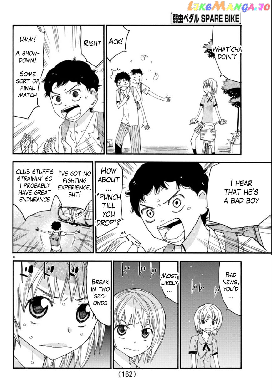 Yowamushi Pedal – Spare Bike chapter 54 - page 6