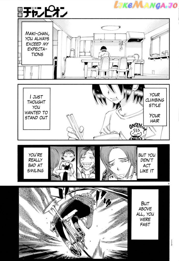 Yowamushi Pedal – Spare Bike chapter 84 - page 10