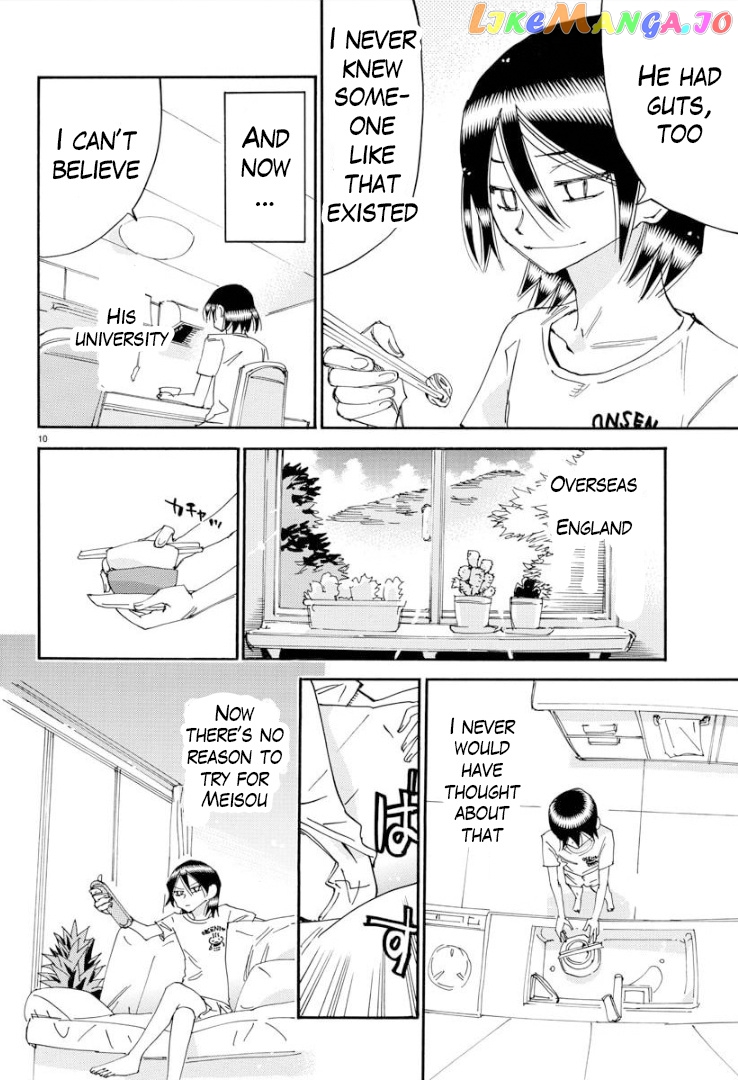 Yowamushi Pedal – Spare Bike chapter 84 - page 11