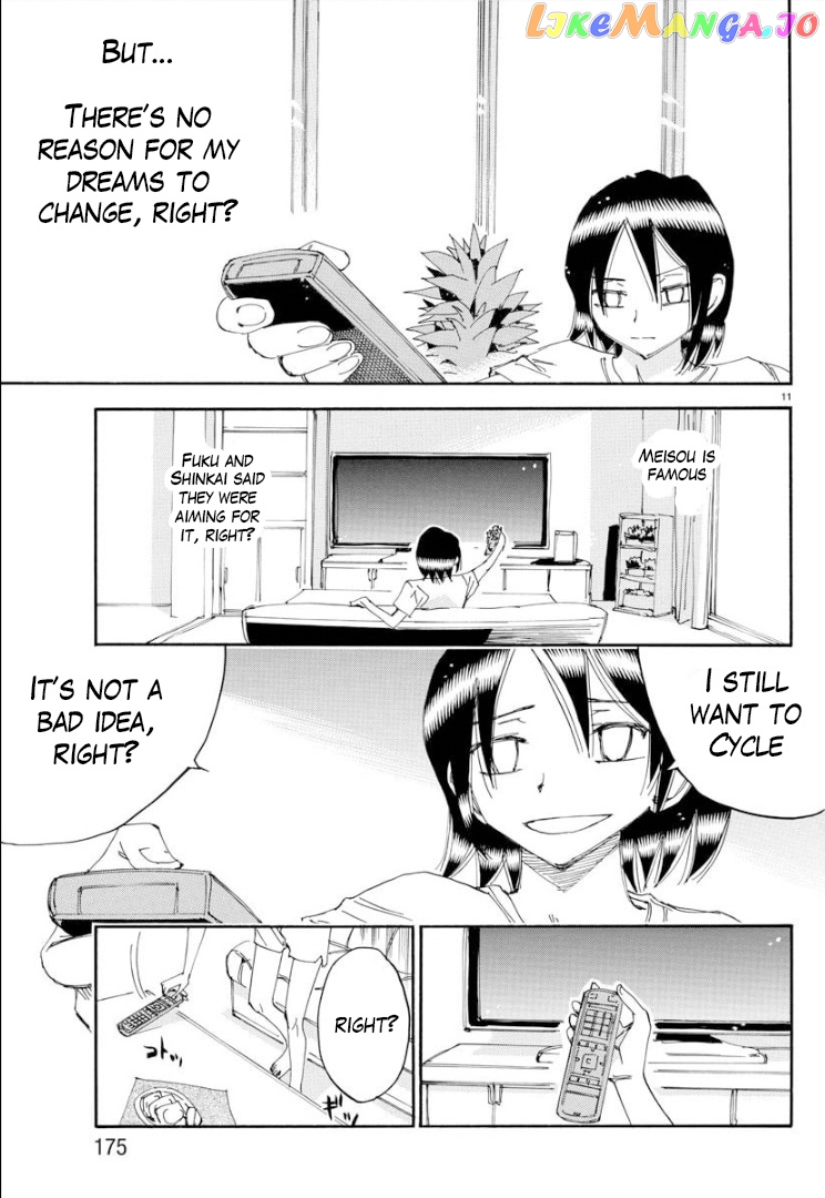 Yowamushi Pedal – Spare Bike chapter 84 - page 12