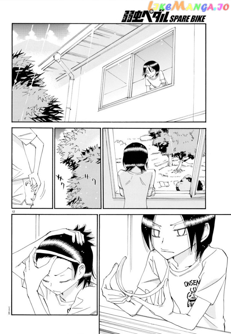 Yowamushi Pedal – Spare Bike chapter 84 - page 13