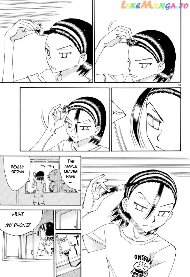 Yowamushi Pedal – Spare Bike chapter 84 - page 14