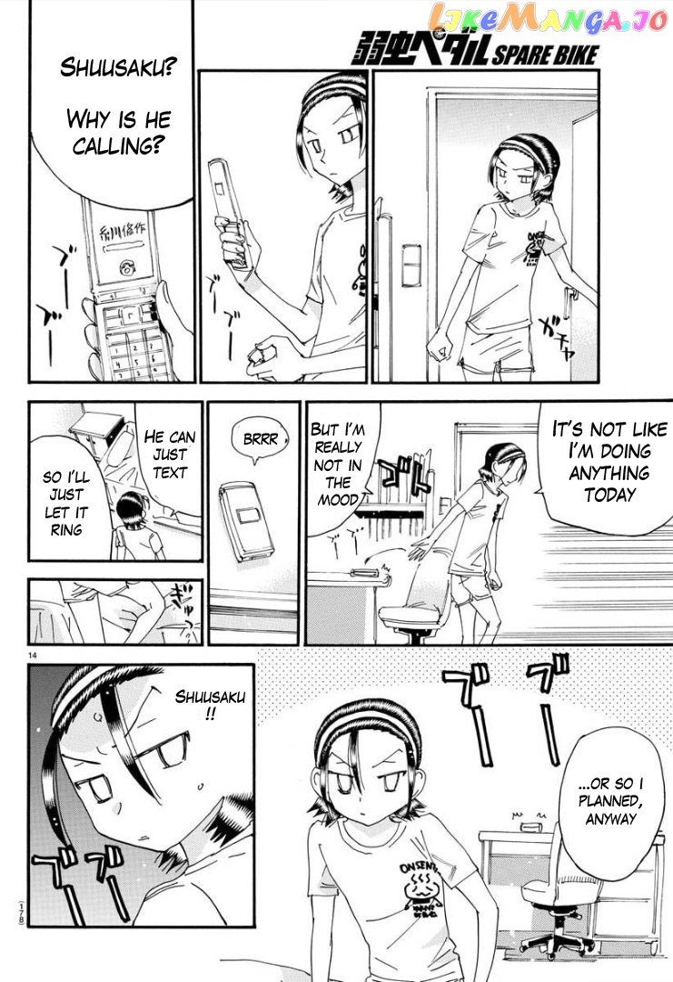 Yowamushi Pedal – Spare Bike chapter 84 - page 15