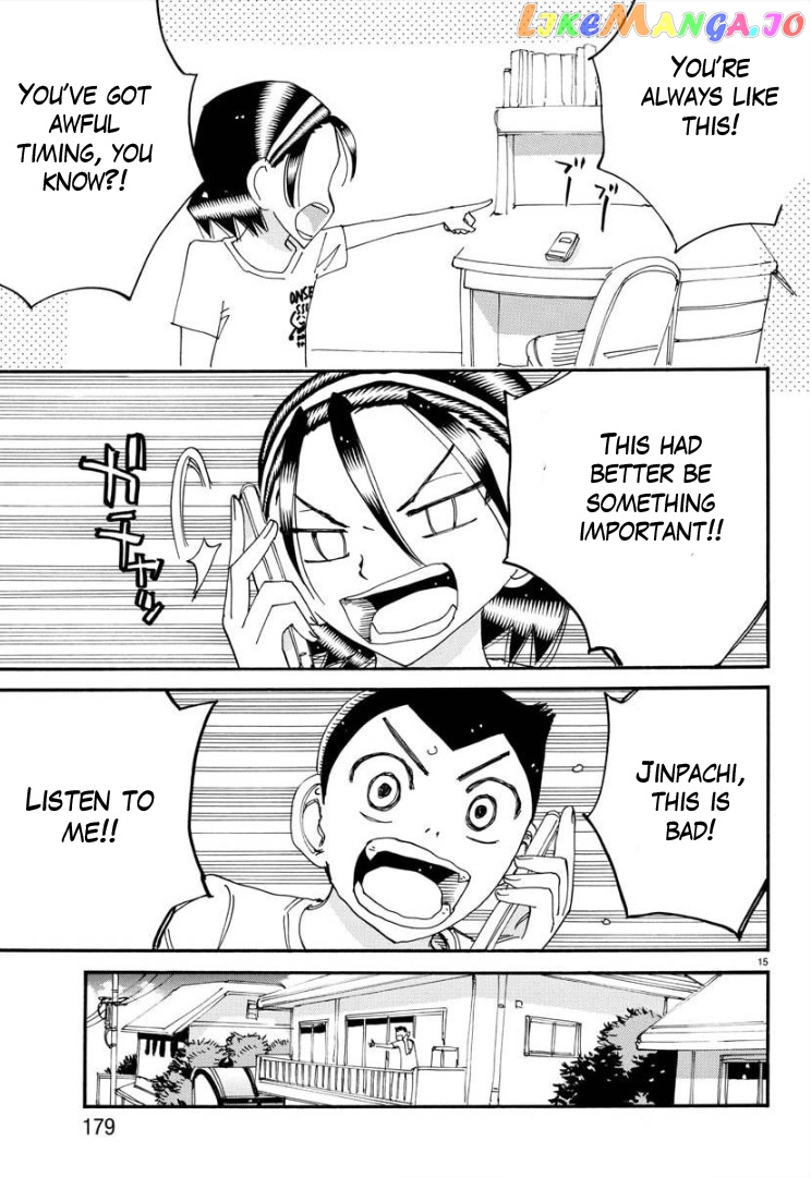 Yowamushi Pedal – Spare Bike chapter 84 - page 16