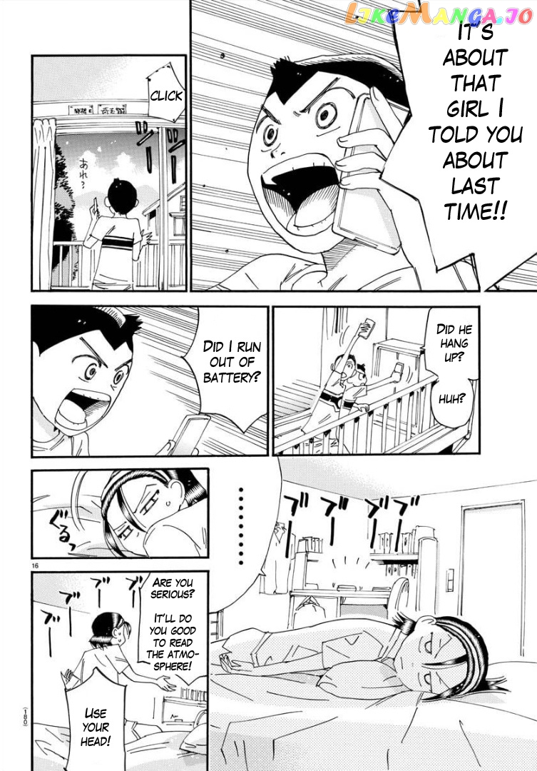 Yowamushi Pedal – Spare Bike chapter 84 - page 17