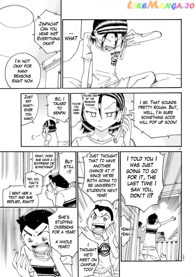 Yowamushi Pedal – Spare Bike chapter 84 - page 18