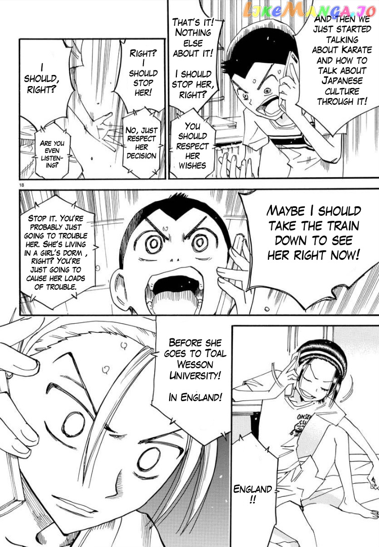 Yowamushi Pedal – Spare Bike chapter 84 - page 19