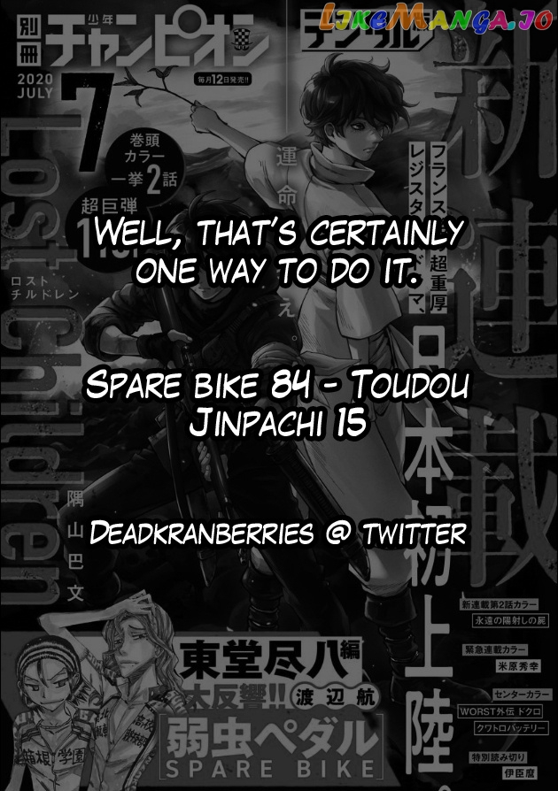 Yowamushi Pedal – Spare Bike chapter 84 - page 2