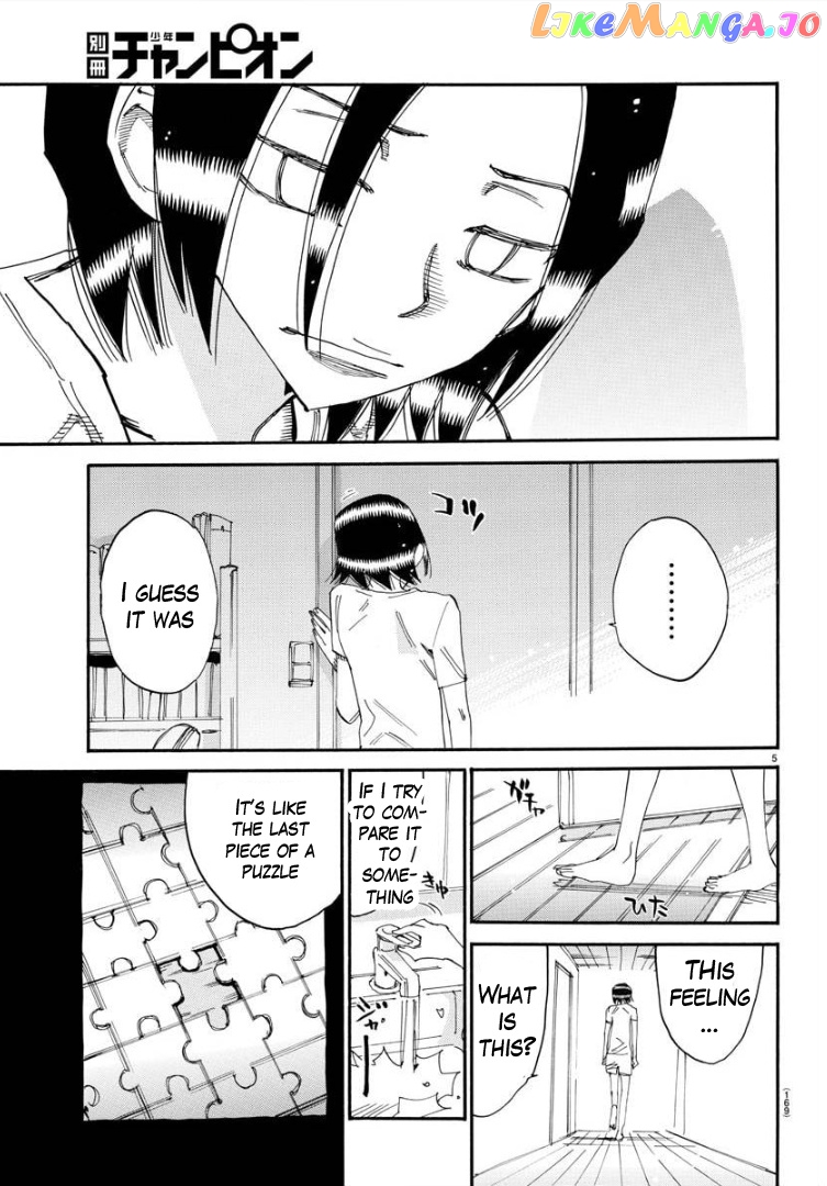 Yowamushi Pedal – Spare Bike chapter 84 - page 6