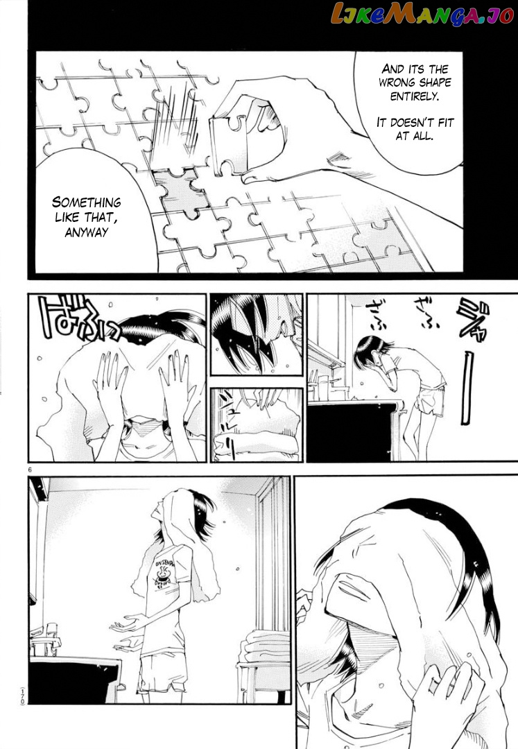 Yowamushi Pedal – Spare Bike chapter 84 - page 7