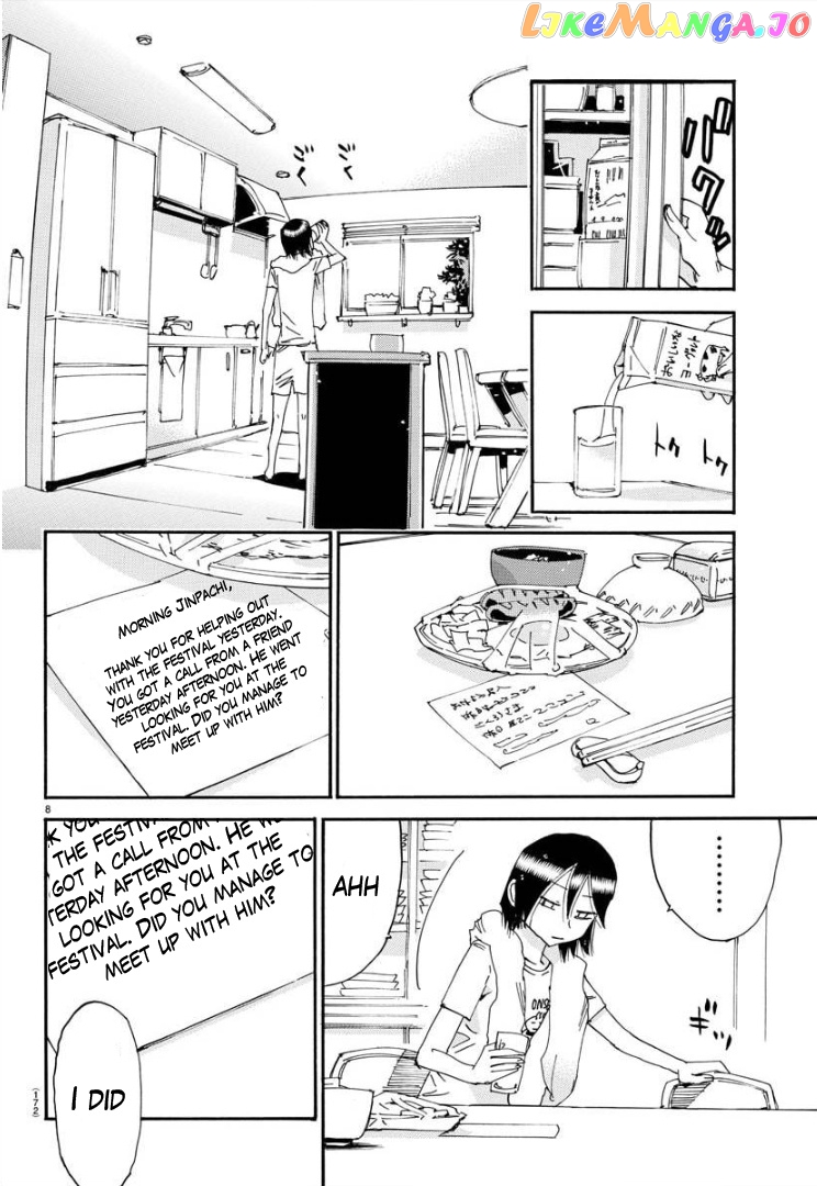 Yowamushi Pedal – Spare Bike chapter 84 - page 9